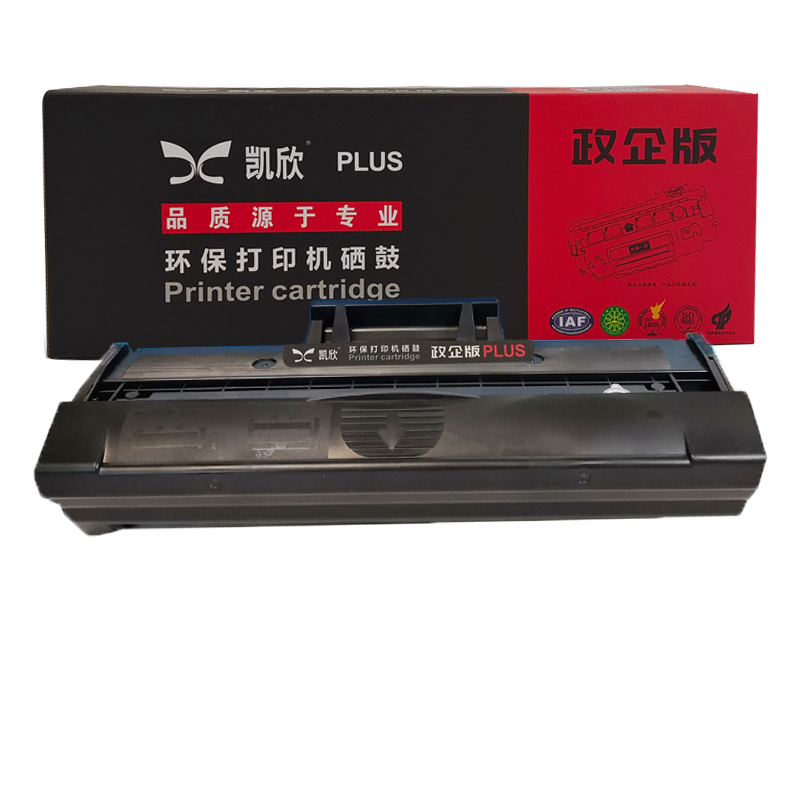 凱欣政企版 KX-MLT 112 適用Xpress M2023 M2029 打印機(jī)粉盒 MLT-D112S 易加粉曬鼓碳粉 2029 2023 全國統(tǒng)一價(jià)：206元