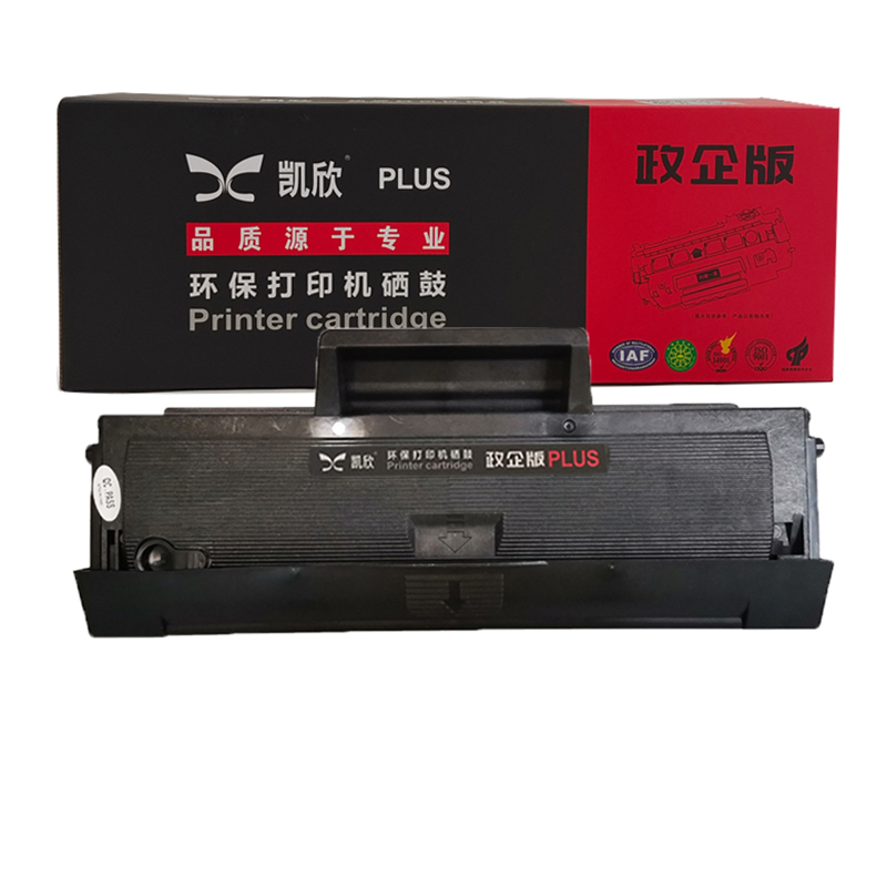 凱欣政企版 KX-MLT 1043 硒鼓 適用于三星  ML-16661661320132061676 全國(guó)統(tǒng)一價(jià)：160元