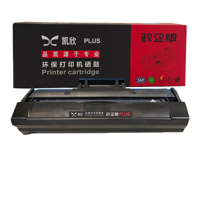 凱欣政企版 KX-MLT 101 硒鼓 適用于三星  ML-2161ML-2166WML-2162GSF-761PSCX-3406HWSCX-3401FH3400 全國統(tǒng)一價(jià)：146元