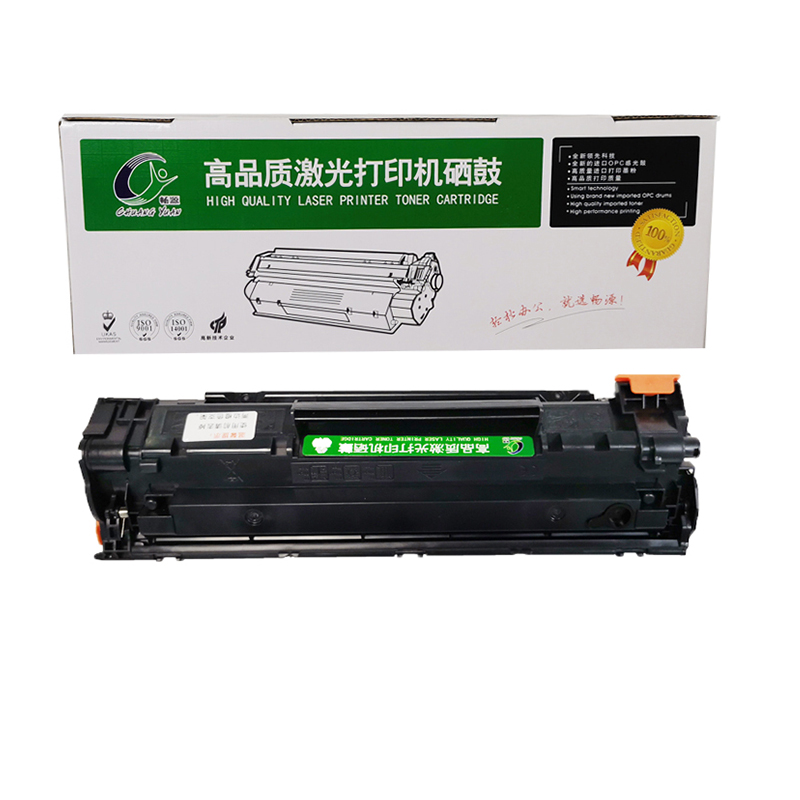 暢源CY-436A硒鼓 惠普 Laserjet P1505/P1505n/M1120/M1522 全國(guó)統(tǒng)一價(jià)：85元