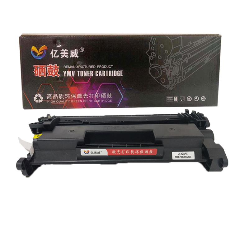 億美威 YMV-CB436A 惠普 Laserjet P1505/P1505n/M1120/M1522 全國(guó)統(tǒng)一價(jià)：178元